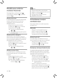 Страница 126