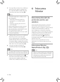 Страница 130