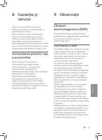 Страница 135