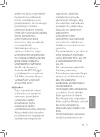 Страница 139