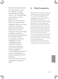 Страница 141