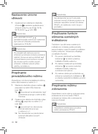 Страница 146