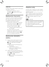 Страница 148