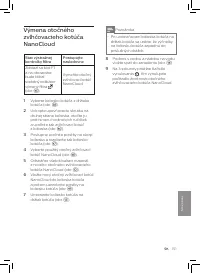 Страница 153