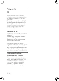 Страница 158