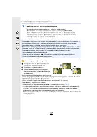 Страница 167