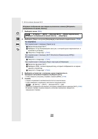 Страница 306