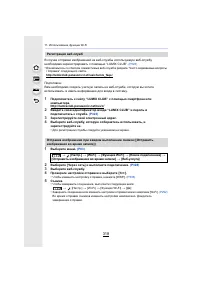 Страница 318