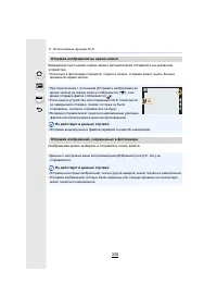 Страница 335