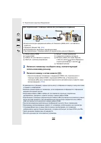 Страница 342