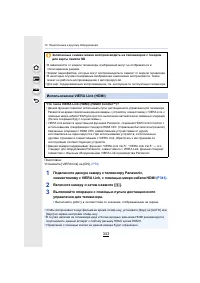 Страница 343