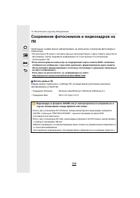 Страница 345