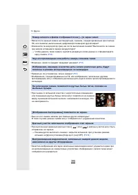 Страница 395