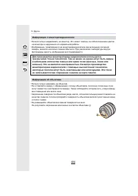 Страница 404