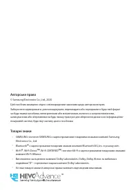 Страница 182