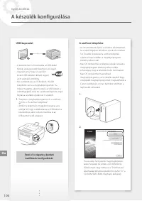 Страница 106