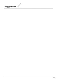 Страница 107