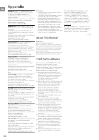 Страница 138