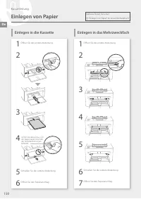 Страница 150