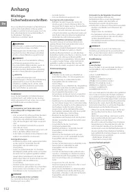 Страница 152