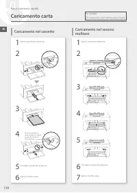Страница 158