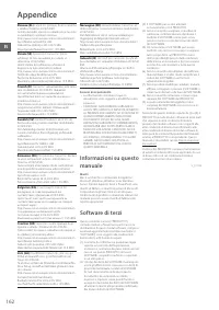 Страница 162