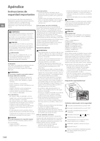 Страница 168