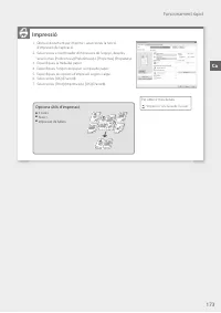 Страница 173