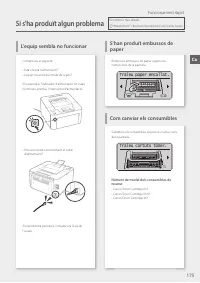 Страница 175