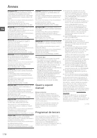 Страница 178