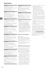 Страница 194