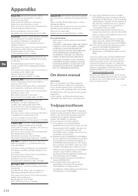 Страница 210