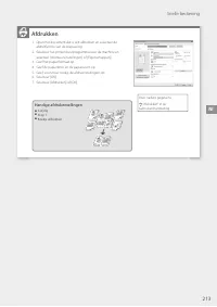 Страница 213