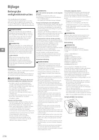 Страница 216