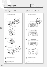 Страница 230
