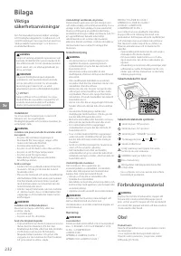 Страница 232