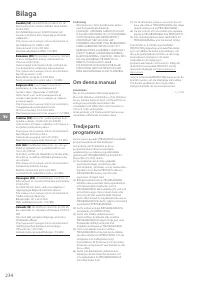 Страница 234