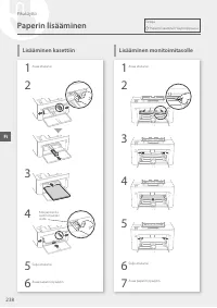 Страница 238