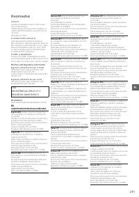 Страница 241