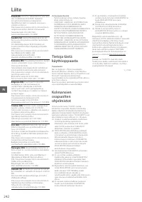 Страница 242