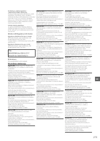 Страница 273