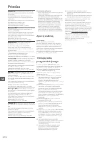 Страница 274