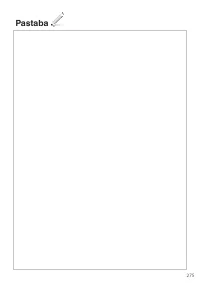 Страница 275