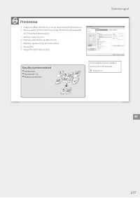 Страница 277