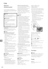 Страница 280