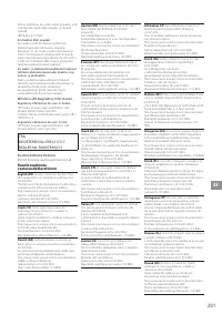 Страница 281