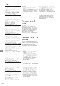 Страница 282