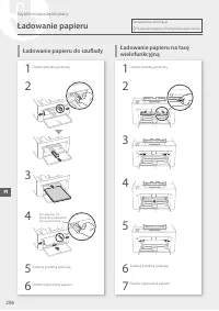 Страница 286