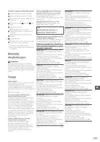 Страница 289