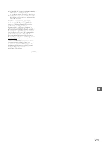 Страница 291